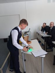 ��� ������ ���� � �����