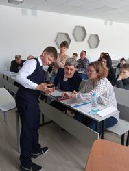 ��� ������ ���� � �����