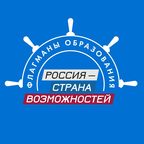 логотип